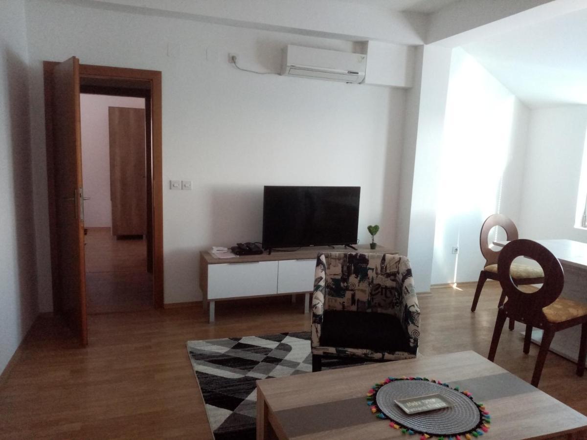 Flamanita Skopje